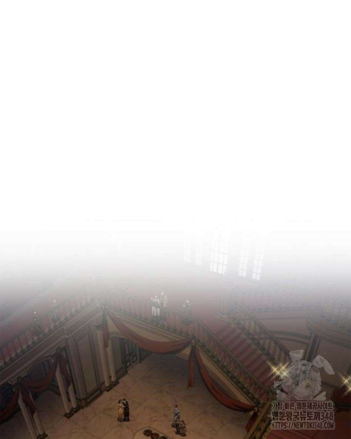권투사 칼리 76화 18