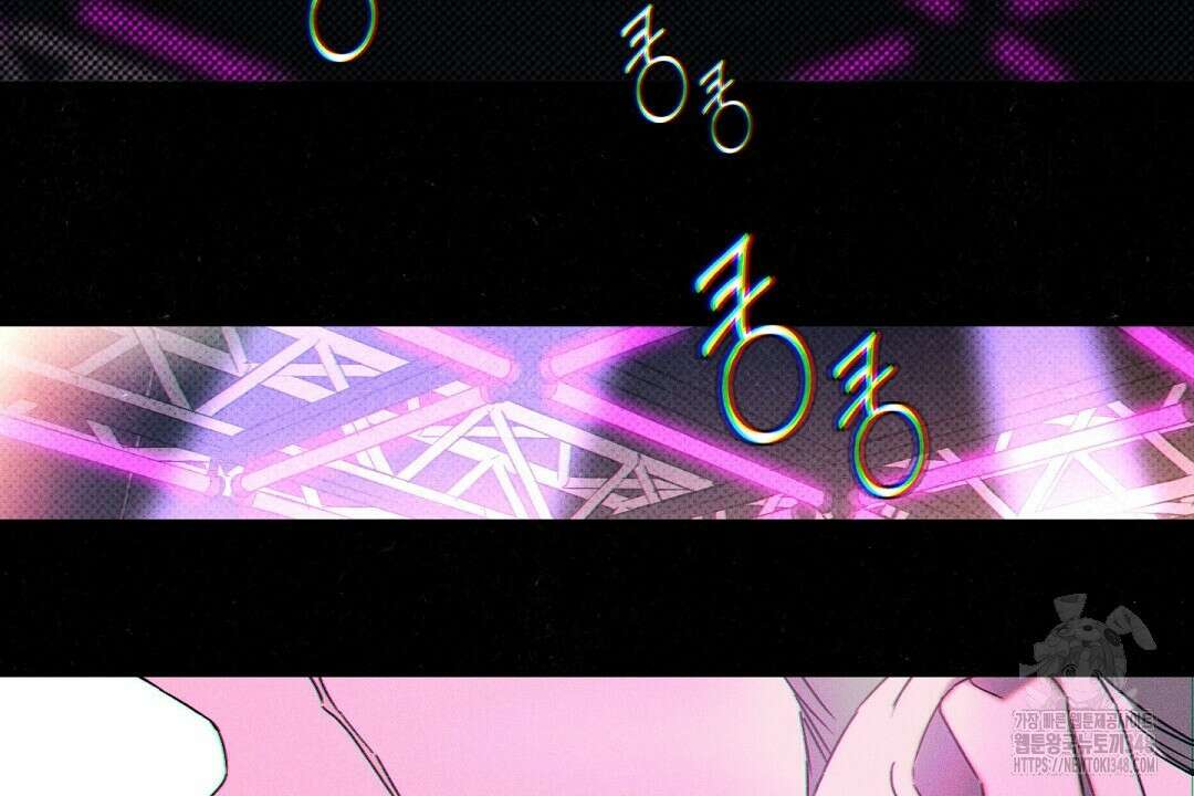 Wet Sand(웻샌드) 61화 12