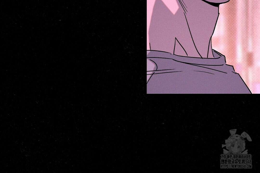 Wet Sand(웻샌드) 61화 24