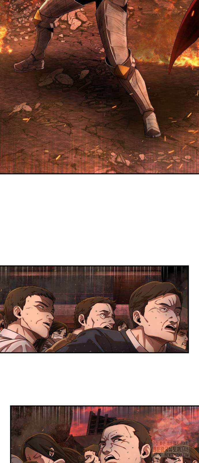 용사가 돌아왔다 126화 2