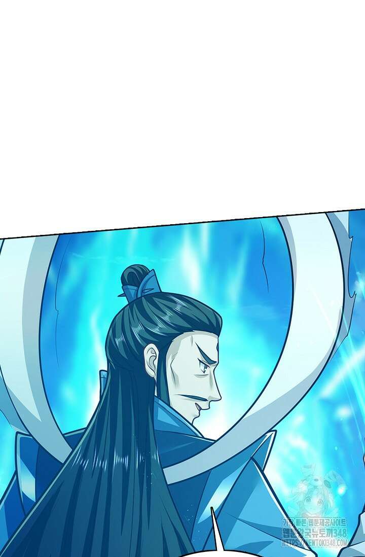 100만 년 만에 귀환하다 234화 12