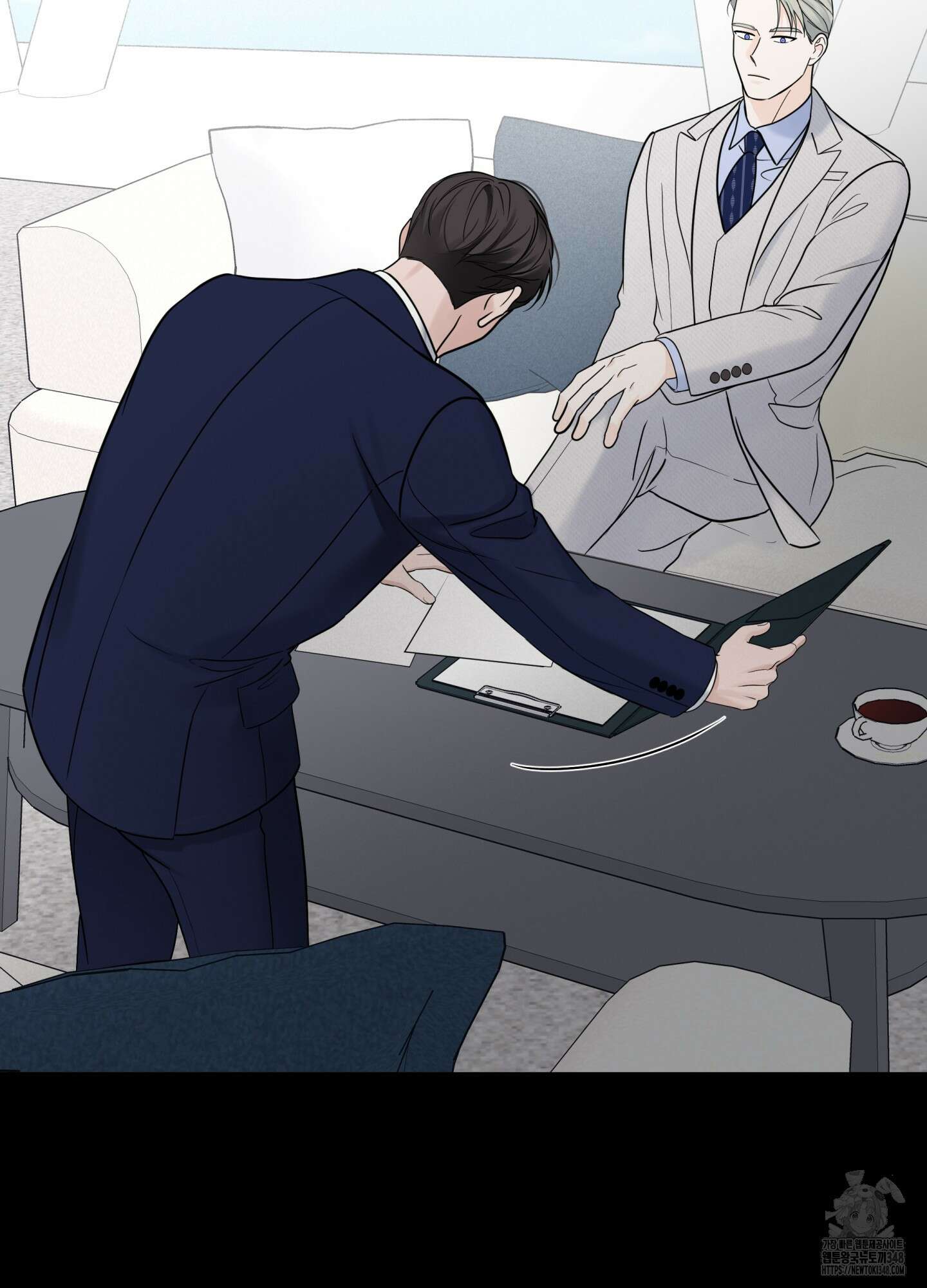 오버 클럭 37화 22