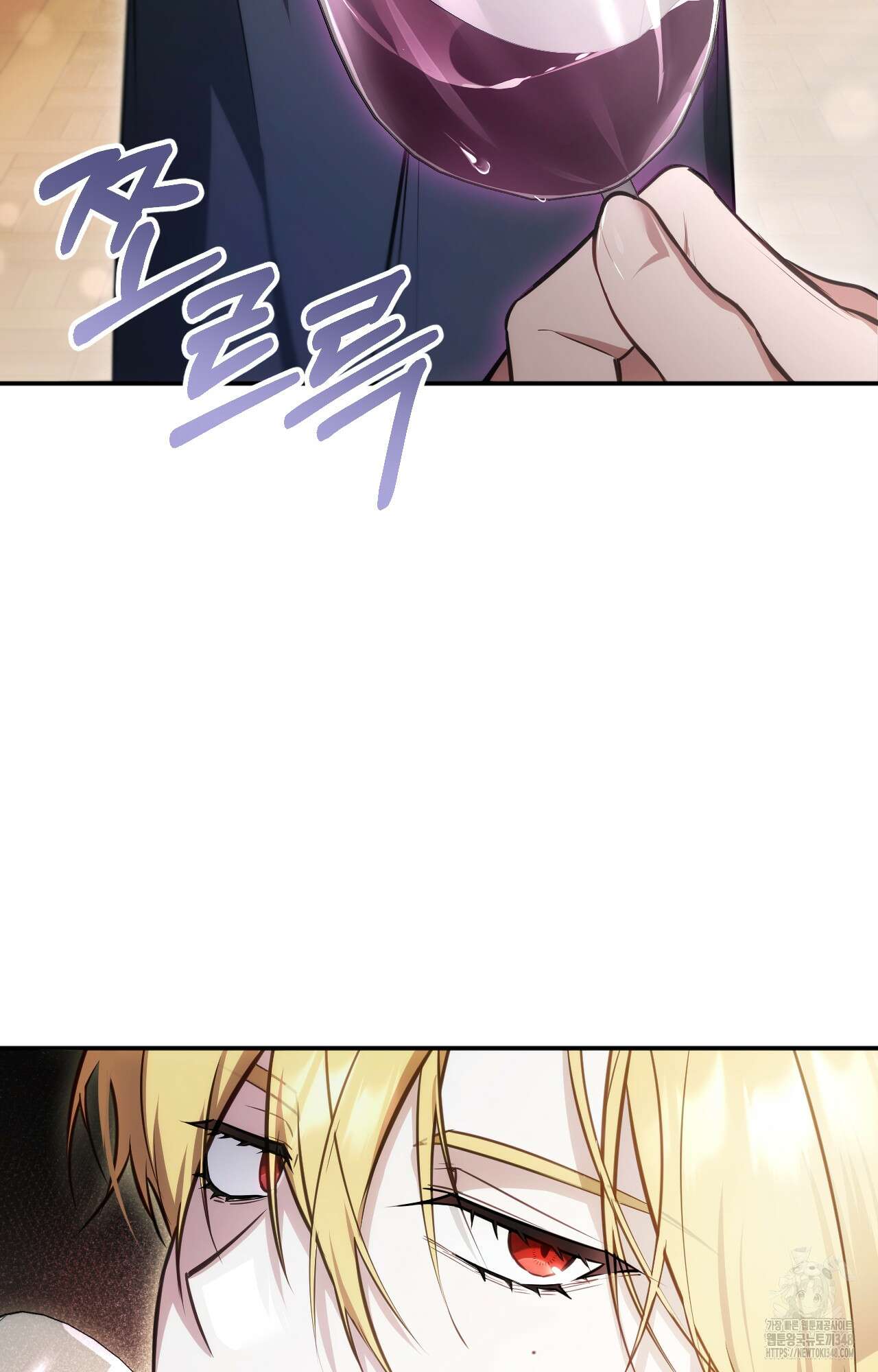 대리 신부 29화 7