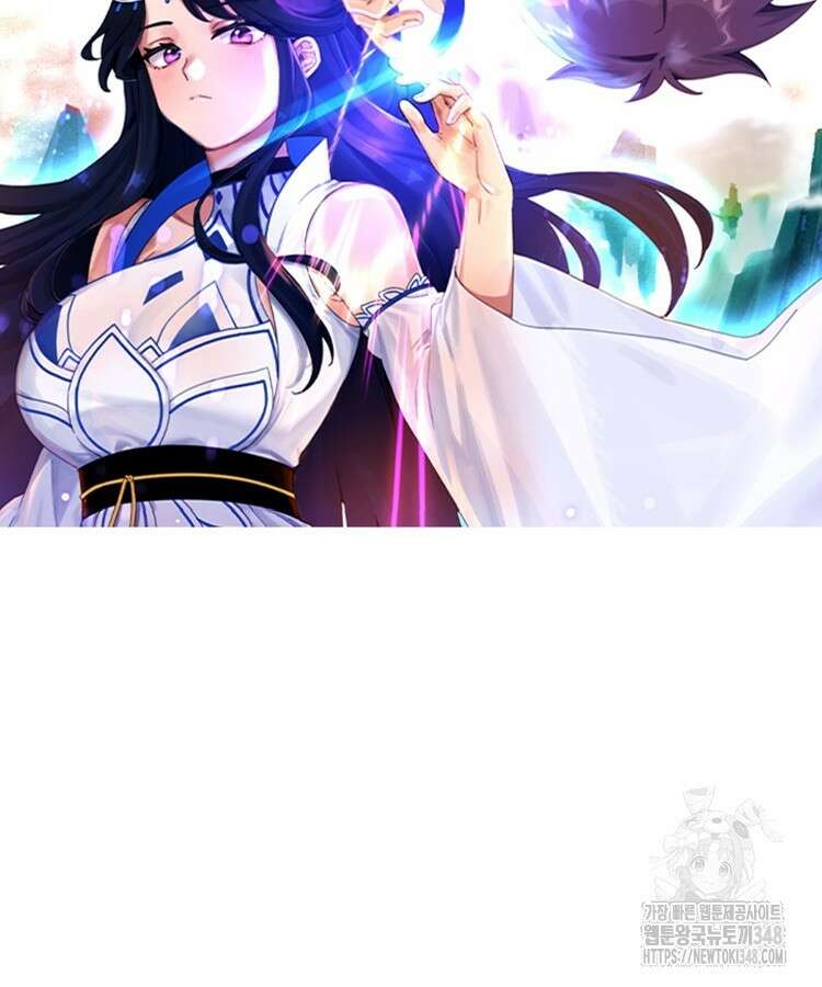 빙의신선 15화 2