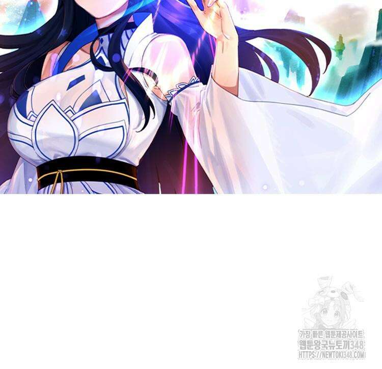 빙의신선 35화 2
