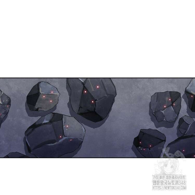 빙의신선 35화 5