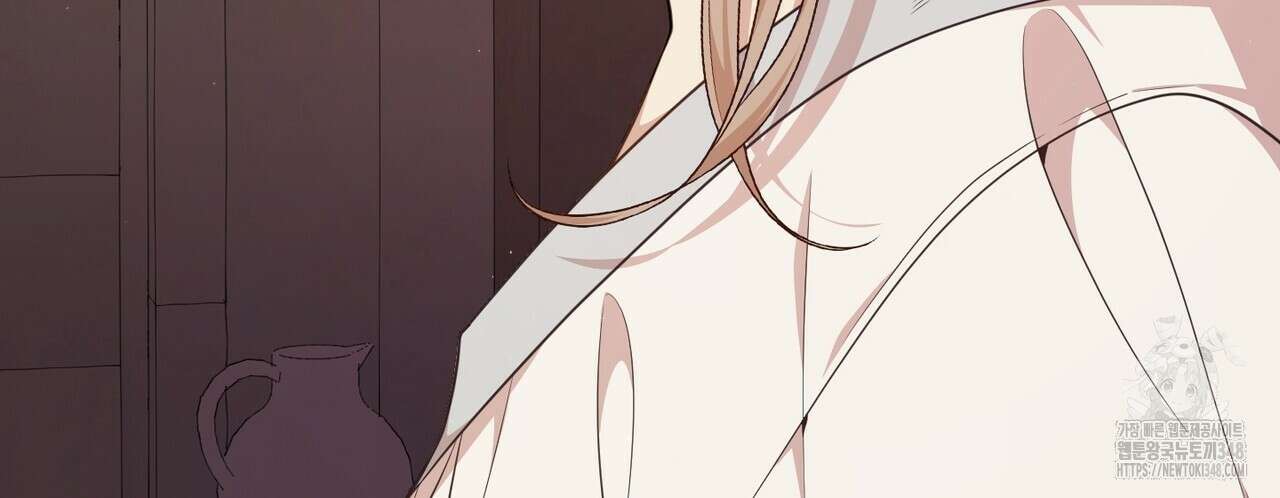 빙의물 여주의 언니입니다만 79화 16