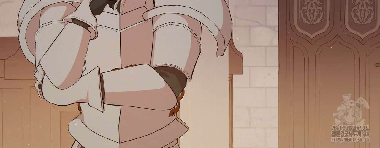 빙의물 여주의 언니입니다만 79화 20