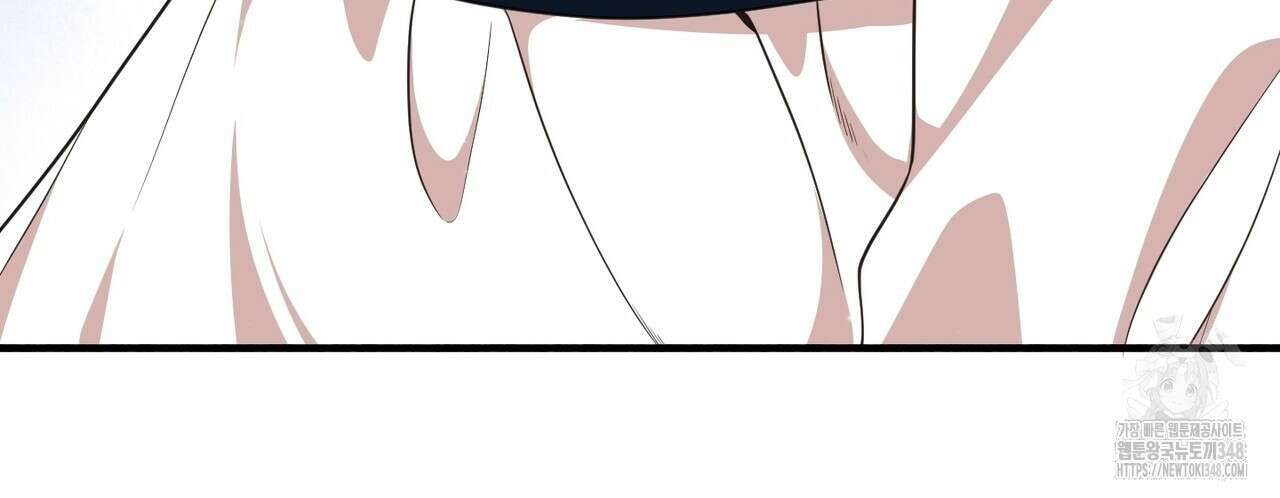 빙의물 여주의 언니입니다만 79화 30