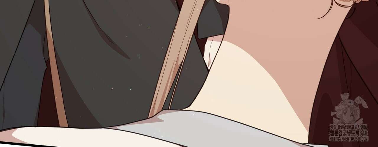 빙의물 여주의 언니입니다만 79화 42