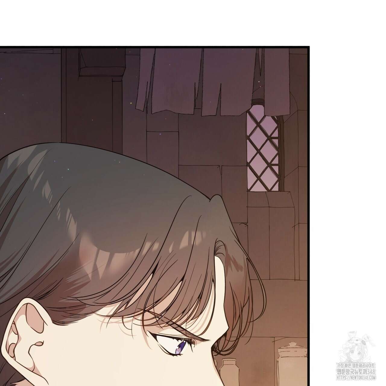 빙의물 여주의 언니입니다만 79화 61