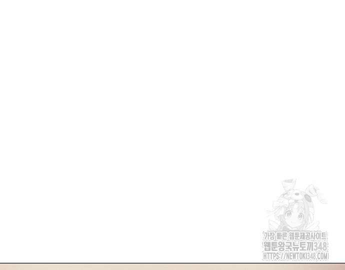막장드라마에 갇혀버렸다 26화 6