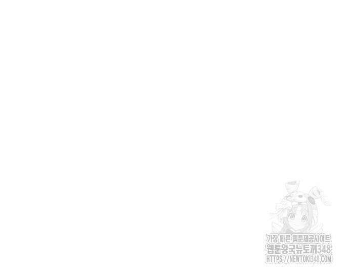 막장드라마에 갇혀버렸다 26화 41