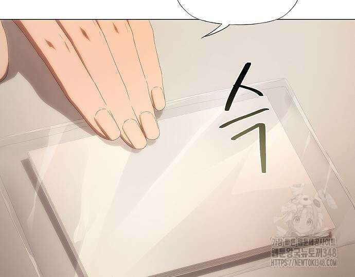 막장드라마에 갇혀버렸다 26화 51