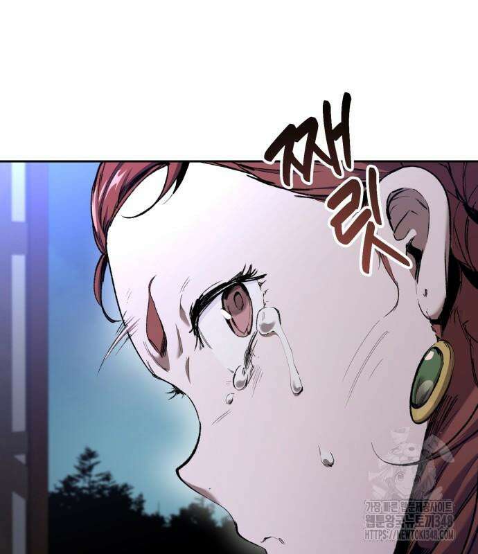 전전긍긍 마교교주 10화 7