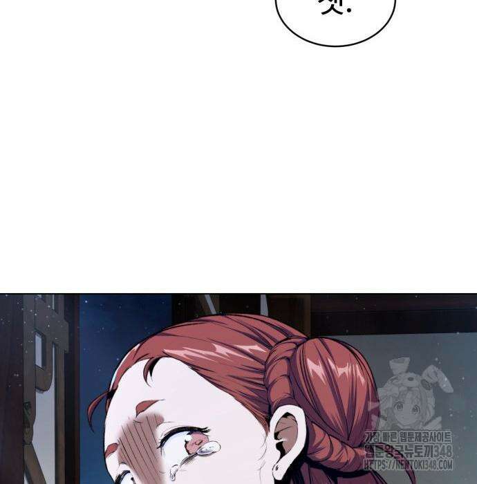 전전긍긍 마교교주 10화 17