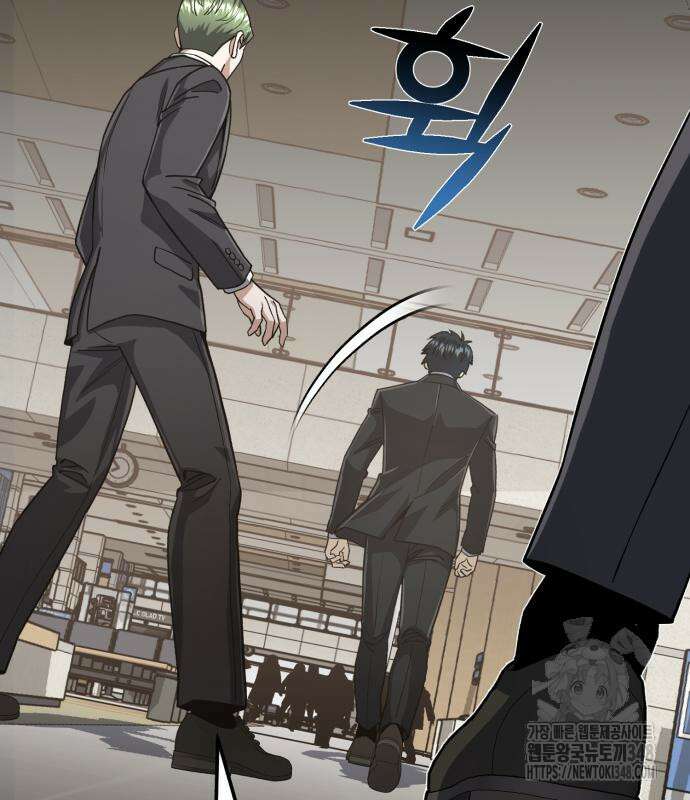 규격 외 혈통 천재 82화 28