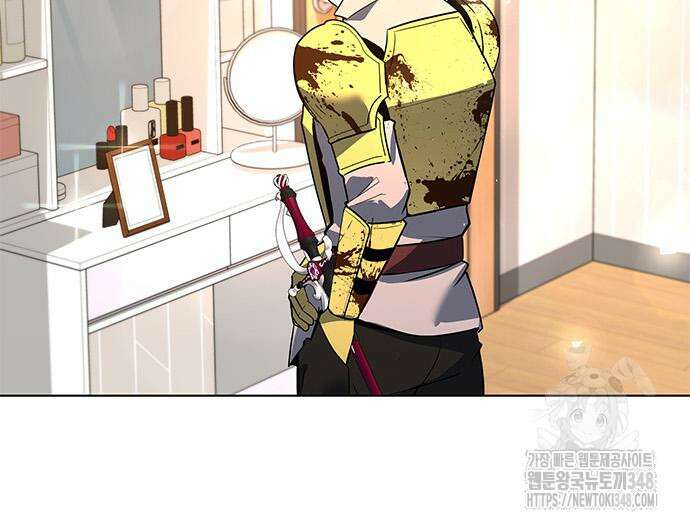 웨폰 크리에이터 34화 120