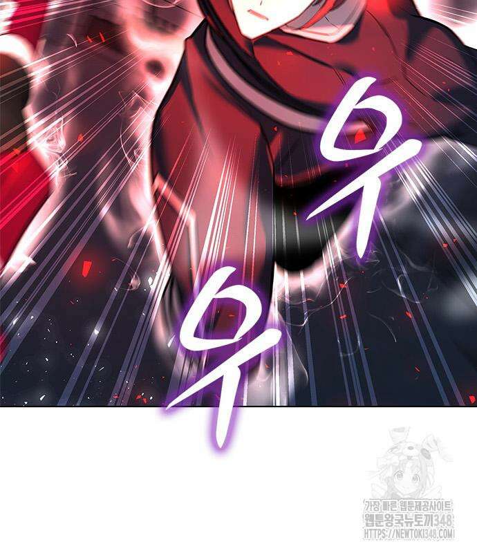 웨폰 크리에이터 34화 142