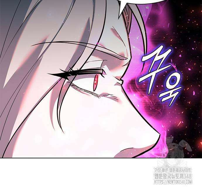 웨폰 크리에이터 34화 172