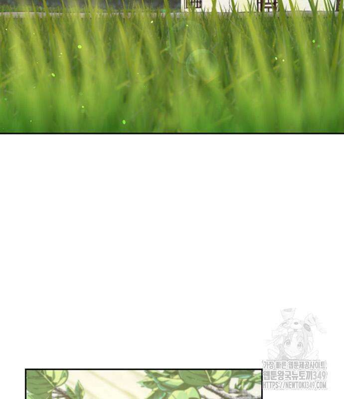 이세계 캠핑으로 힐링 라이프 25화 3