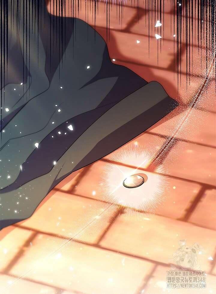 총애를 거절하는데 왜 집착하나요 9화 3