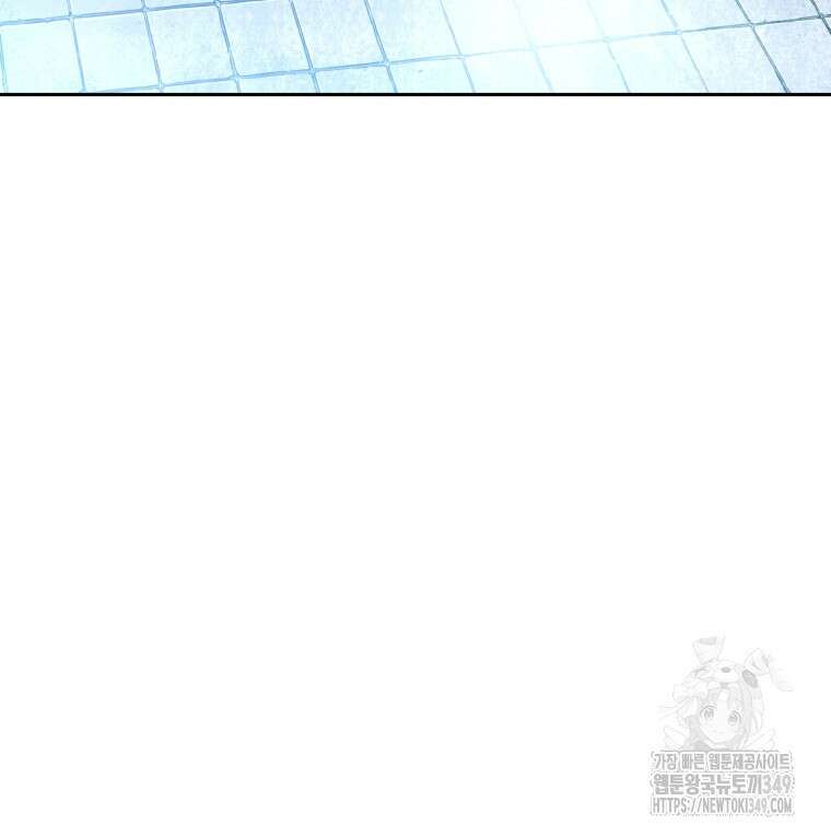 나 혼자 부활한다 5화 116