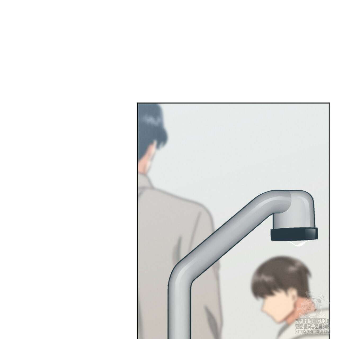 어브노말 룸메이트 67화 3