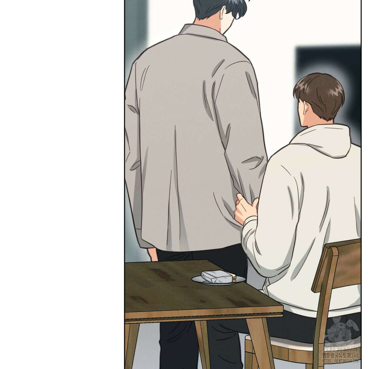 어브노말 룸메이트 67화 10
