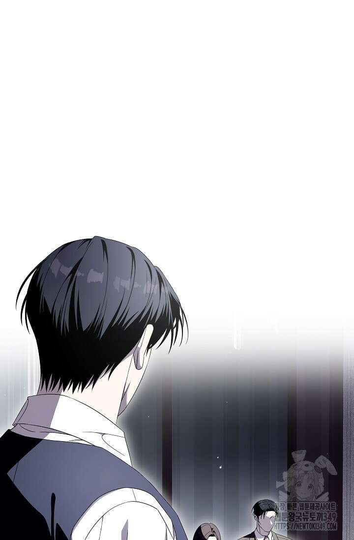 먹이사슬(카카오) 49화 14