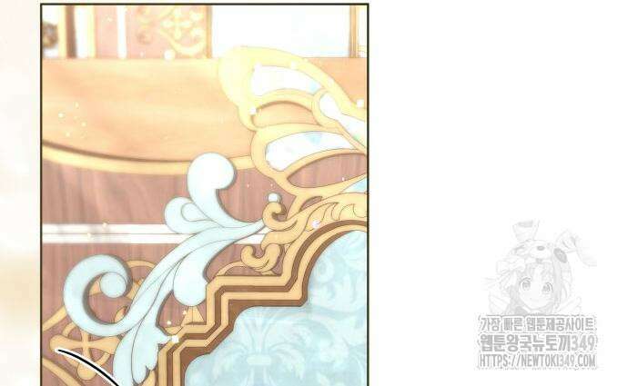 천재 공작가의 양녀로 살아남기 33화 5
