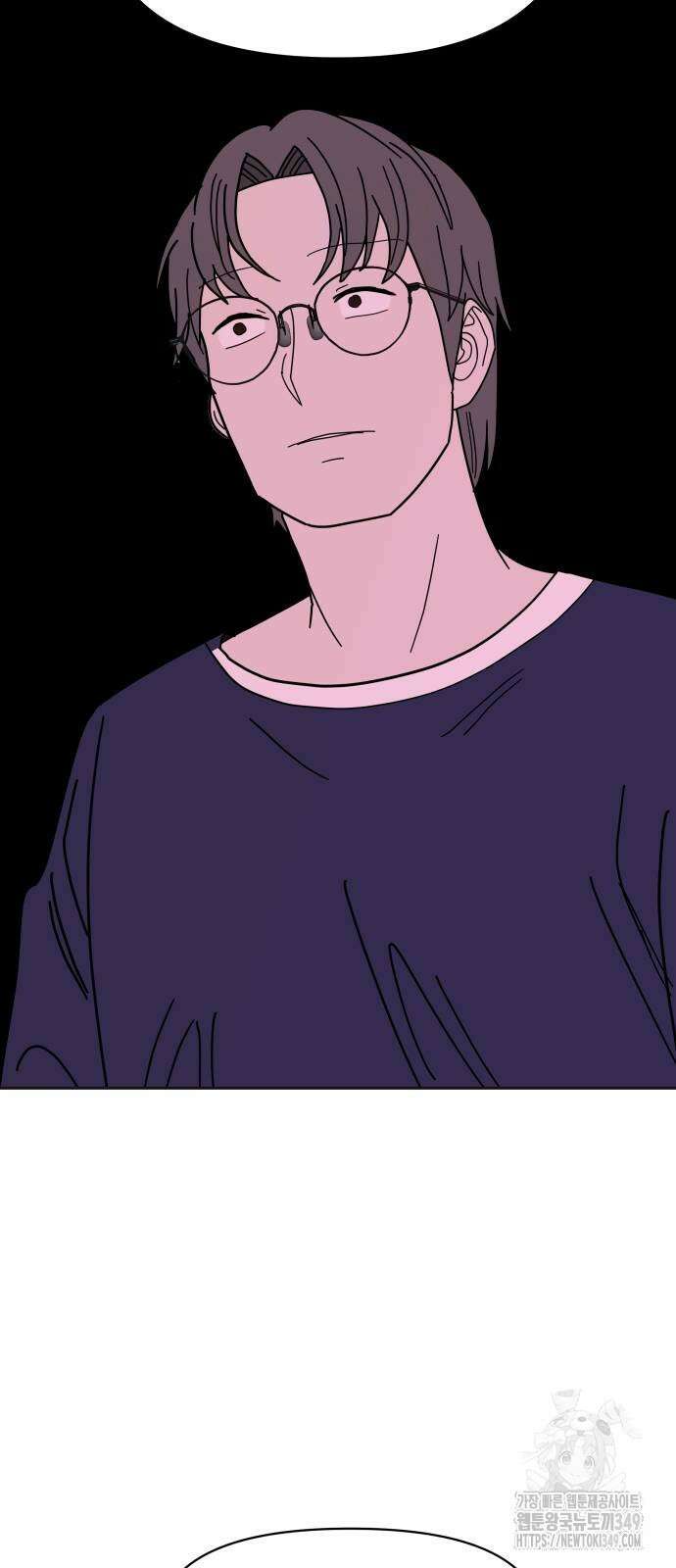 기생몽 11화 9