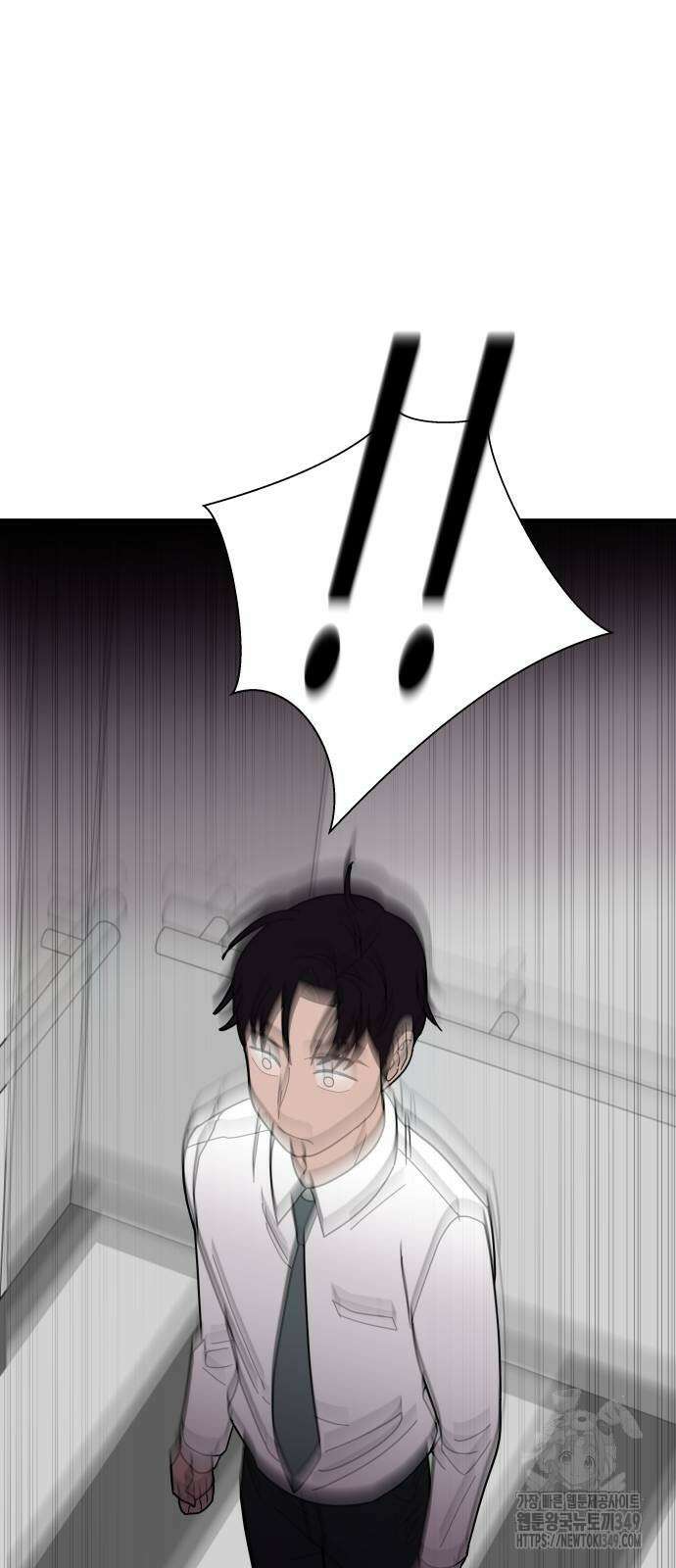 기생몽 11화 71