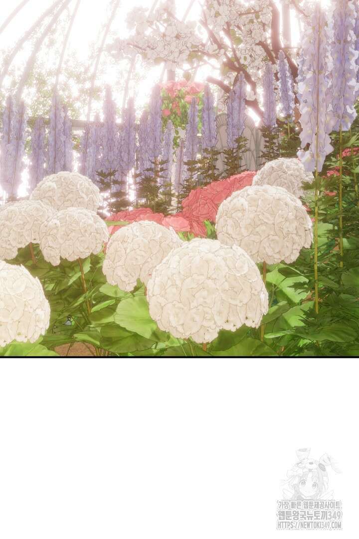 괴물 황태자의 아내가 되었습니다 109화 87