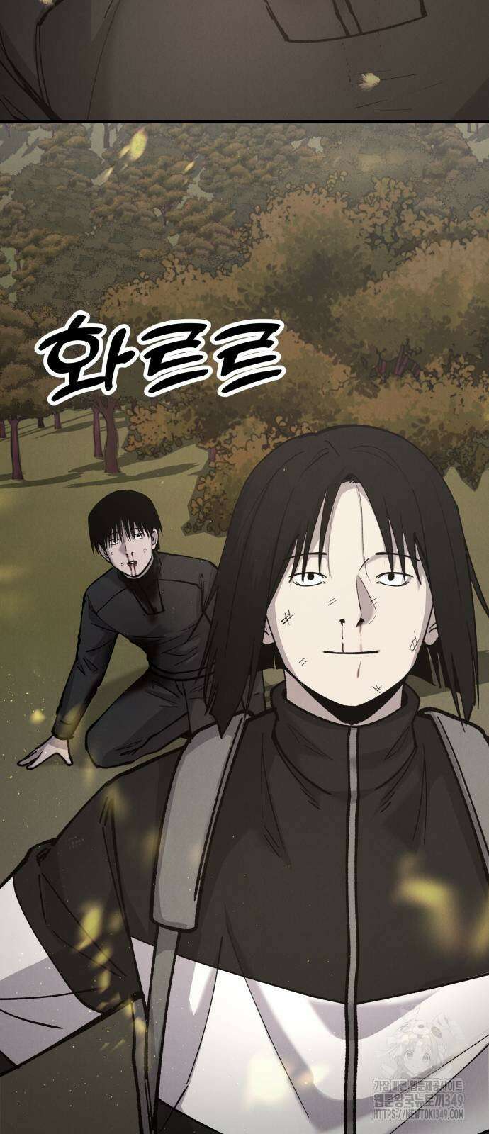 SPT - 박쥐의 시간 54화 2