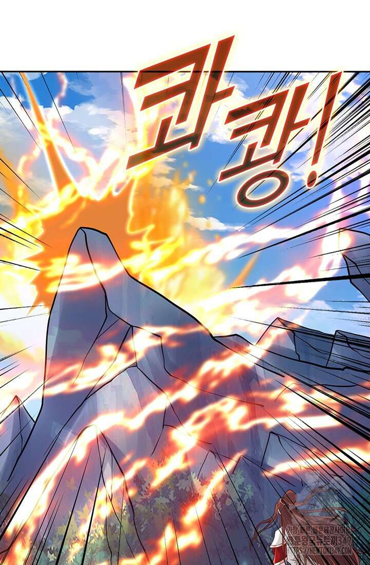선무제존 426화 55