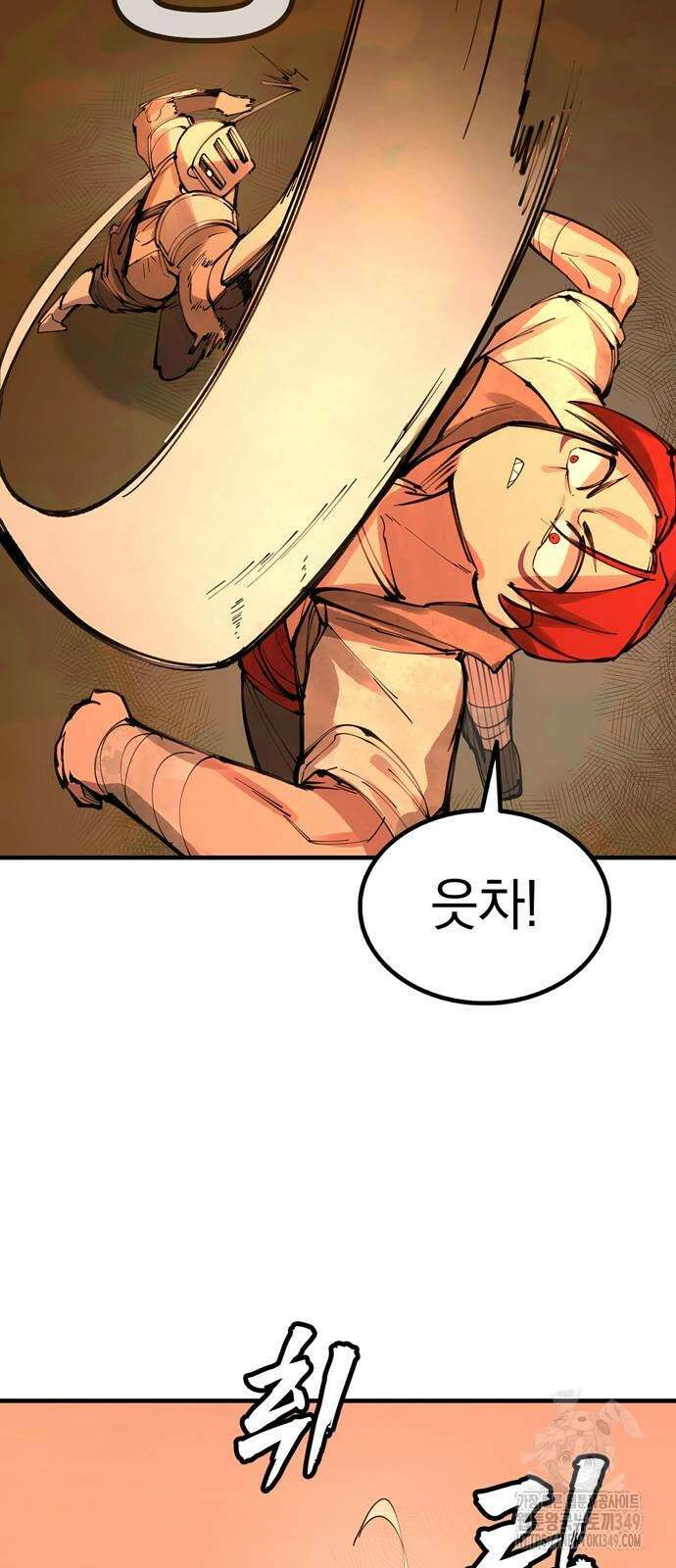 화염의 피스메이커 15화 11
