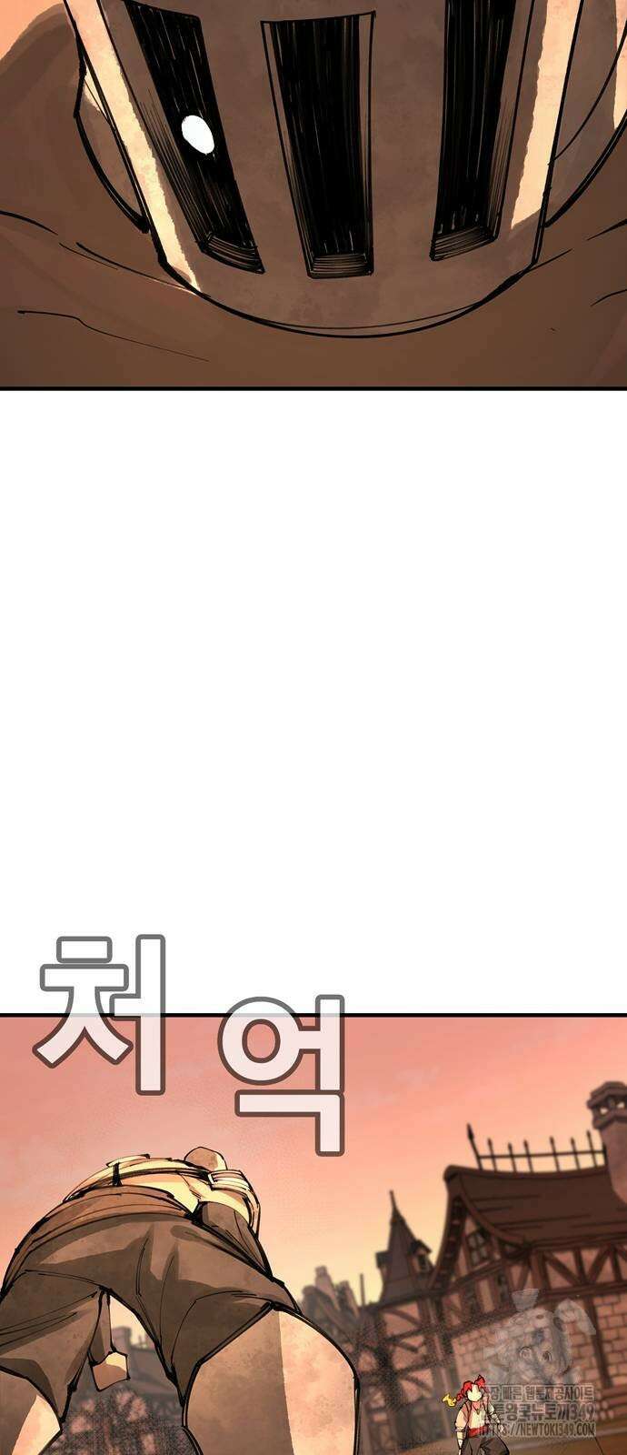 화염의 피스메이커 15화 14