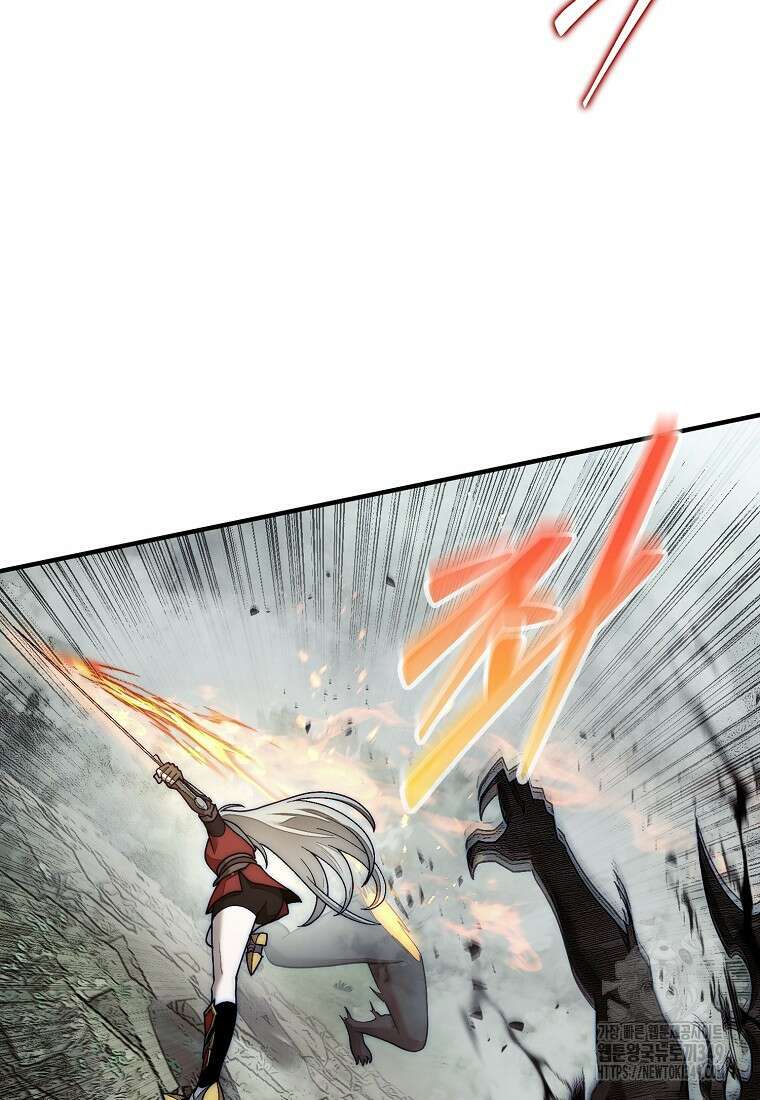 31번째 말은 게임판을 뒤엎는다 58화 118