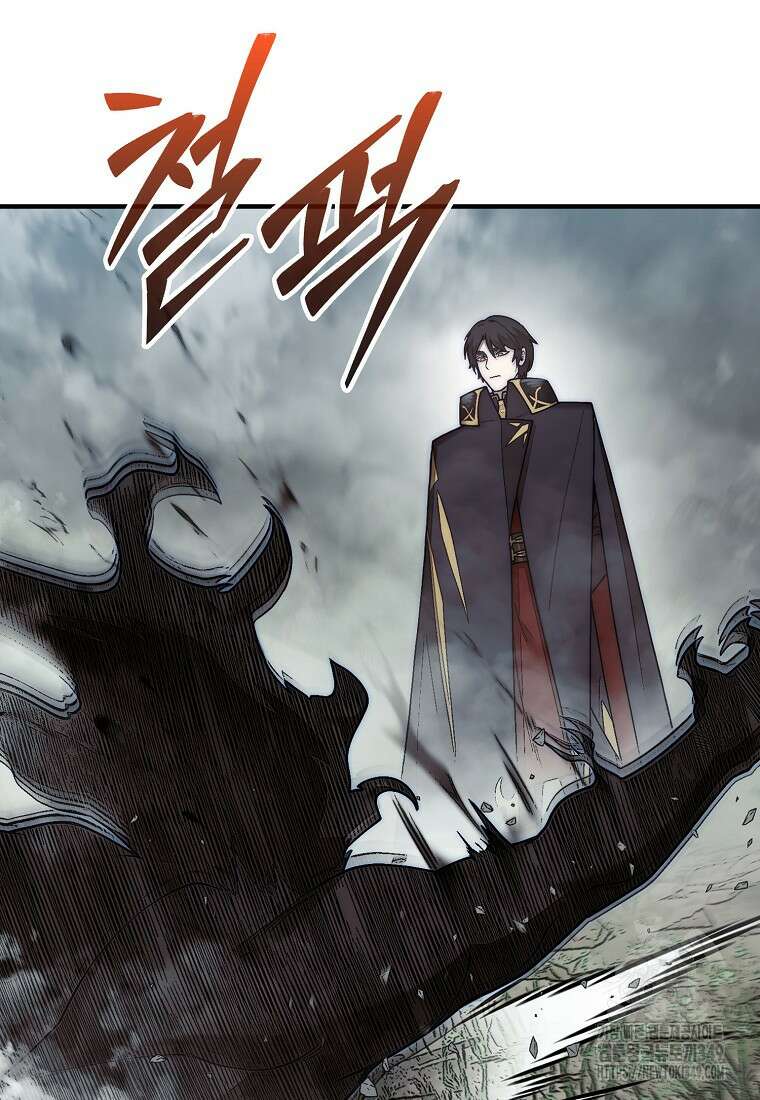 31번째 말은 게임판을 뒤엎는다 58화 120
