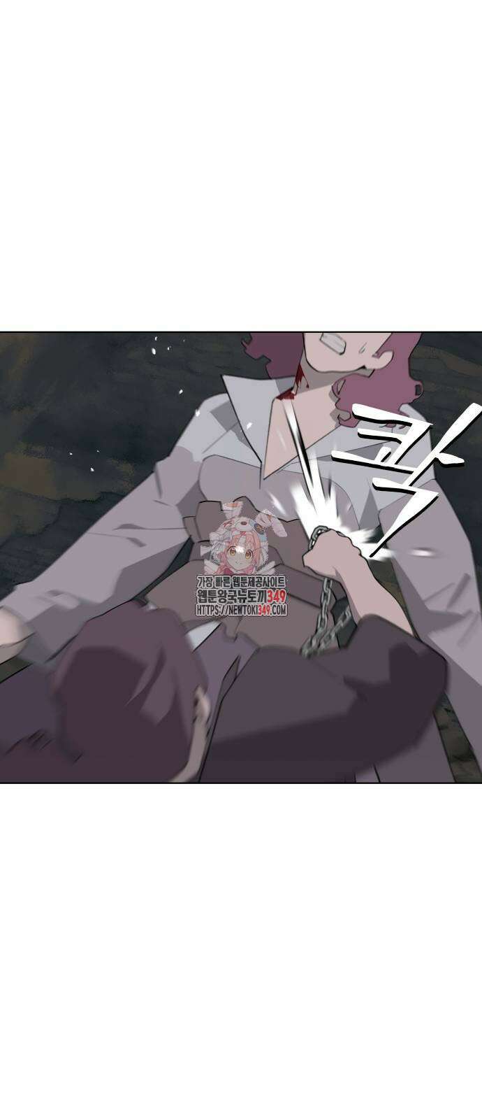 에녹:빛나는 나무 18화 1
