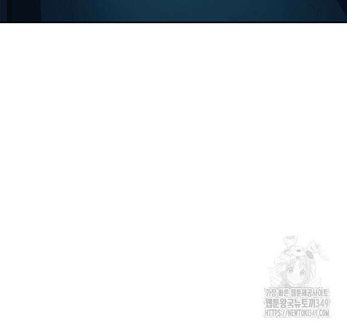 입학용병 201화 120