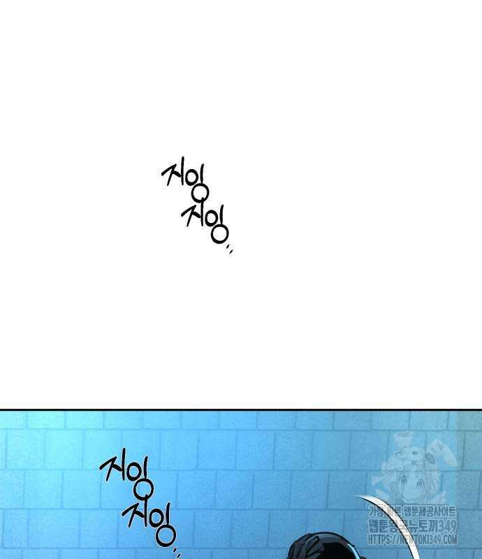 입학용병 201화 167