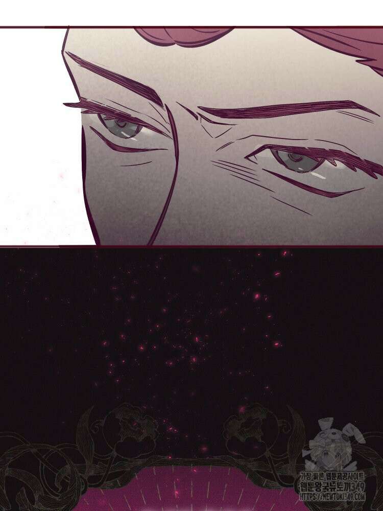 브린니와 빈자리 3화 91