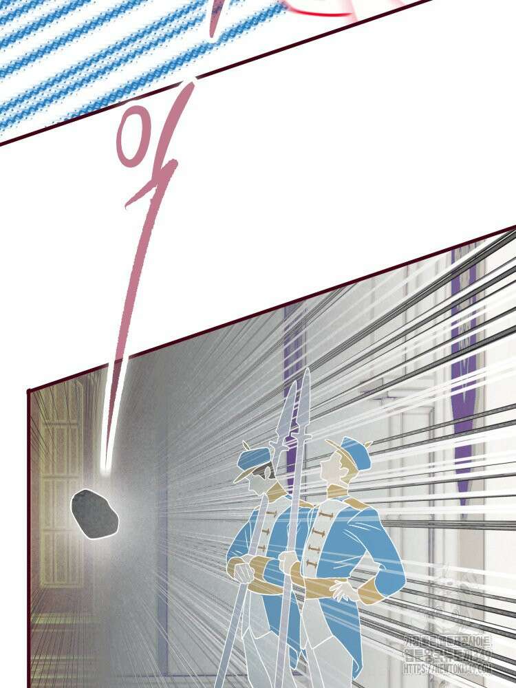 브린니와 빈자리 3화 119