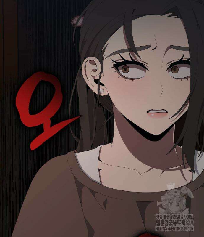늘봄가든 20화 3