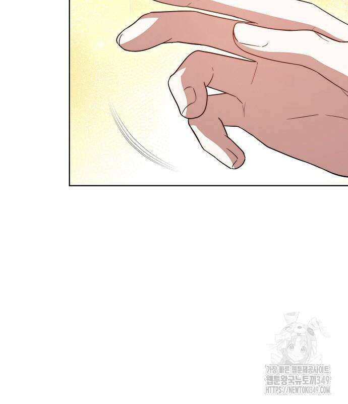 멜팅 슬로우 48화 26