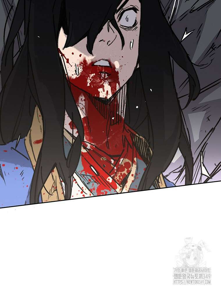 불패검선 227화 23