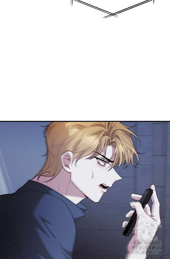 블러드 키스 43화 3