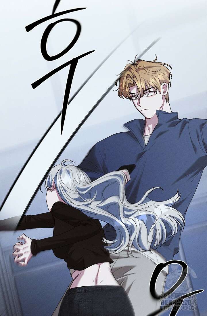 블러드 키스 43화 10